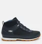 Кроссовки мужские Helly Hansen Calgary Blue 10874-597