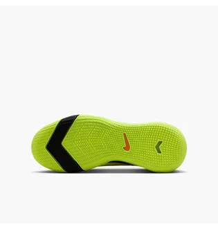 Футзалки детские Nike Zoom Superfly 10 Academy Yellow FQ8312-300