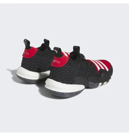 Кроссовки унисекс Adidas Trae Young 2.0 Basketball Shoes Black If2163