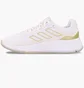 Кроссовки женские Adidas Speedmotion White GX0571