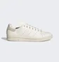 Кроссовки мужские Adidas Originals Stan Smith White Gx4430