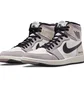 Кроссовки мужские Air Jordan 1 High Element Gore-Tex Light Bone Grey/White Db2889-100