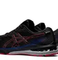 Кроссовки мужские Asics Gt-2000 Black 1011B255-025