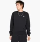 Світшот чоловічий Nike Club Black FN3886-010