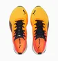 Кроссовки унисекс Puma Deviate Nitro Elite Fireglow Running Shoes Yellow 377603-01