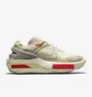 Кросівки жіночі Nike Fontanka Edge Wmns Grey Beige CU1450-200