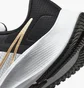 Кроссовки детские Nike Air Zoom Pegasus (Gs) White Cz4178-007