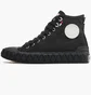 Кроссовки унисекс Palladium Palla Ace Canvas Mid Black 77015-008-M