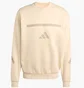 Світшот чоловічий Adidas New Z.N.E. Beige KE4705