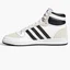 Кроссовки мужские Adidas Top Ten Rb Shoes White Gx0741