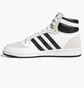 Кроссовки мужские Adidas Top Ten Rb Shoes White Gx0741
