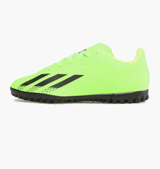 Сороконожки детские Adidas Speedportal. 4 Tf Green GW8509
