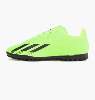 Сороконожки детские Adidas Speedportal. 4 Tf Green GW8509