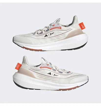 Кроссовки мужские Adidas Ultraboost Light Beige GY9359