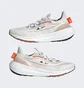 Кроссовки мужские Adidas Ultraboost Light Beige GY9359
