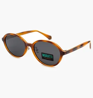 Солнцезащитные очки женские Moratti Brown/Grey 1985-C4