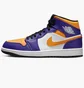 Кросівки чоловічі Air Jordan 1 Mid Violet Dq8426-517