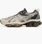 Кросівки чоловічі Asics Gel-Quantum Kinetic Brown/Beige 1203A270-201