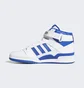 Кроссовки унисекс Adidas Forum White FY4976