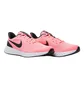 Кроссовки детские Nike Revolution 5 Pink BQ5671-602