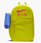 Рюкзак дитячий Nike Elmntl Bkpk Yellow DR6089-344