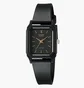 Часы женские Casio LQ-142-1E