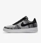 Кросівки чоловічі Nike Air Force 1 Flyknit 2.0 Grey AV3042-001