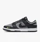 Кросівки чоловічі Nike Dunk Low Black/Grey FQ2205-001