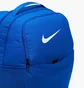 Рюкзак унисекс Nike Brsla Blue DH7709-480