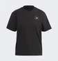 Футболка женская Adidas By Stella Mccartney Truecasuals Regular Sportswear Tee Black HR9170