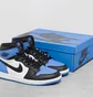 Кроссовки мужские Air Jordan Air 1 Retro High Og Black/Blue DZ5485-400