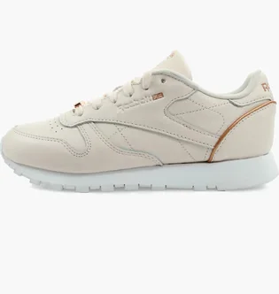 Кроссовки женские Reebok Classic Leather Hw Beige BS9880