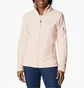 Куртка женская Columbia Polar Fast Trek Ii Jacket Beige 1465351890