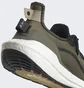 Кроссовки унисекс Adidas Ultraboost 21 X Parley Shoes Olive G55649