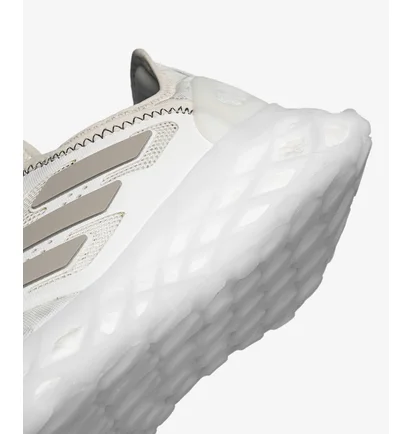 Кросівки чоловічі Adidas Web Boost White GZ0934