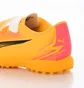 Сороконожки детские Puma Ultra Play Tt Orange 107781-03