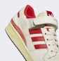 Кроссовки мужские Adidas Forum 84 Low Aec Shoes White Hr0557