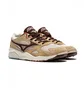 Кроссовки унисекс Mizuno Sky Medal S Beige D1GA213200