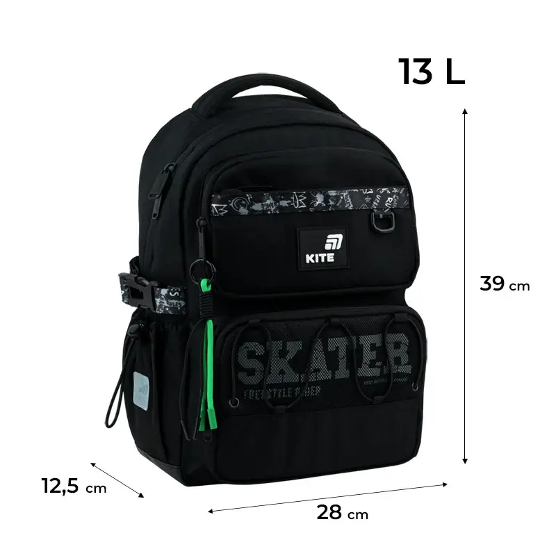 Рюкзак детский Kite Skater Black K26-1022M-2