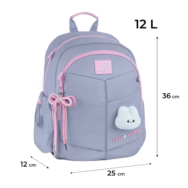 Рюкзак детский Kite Pretty Nice Grey K26-771S-1