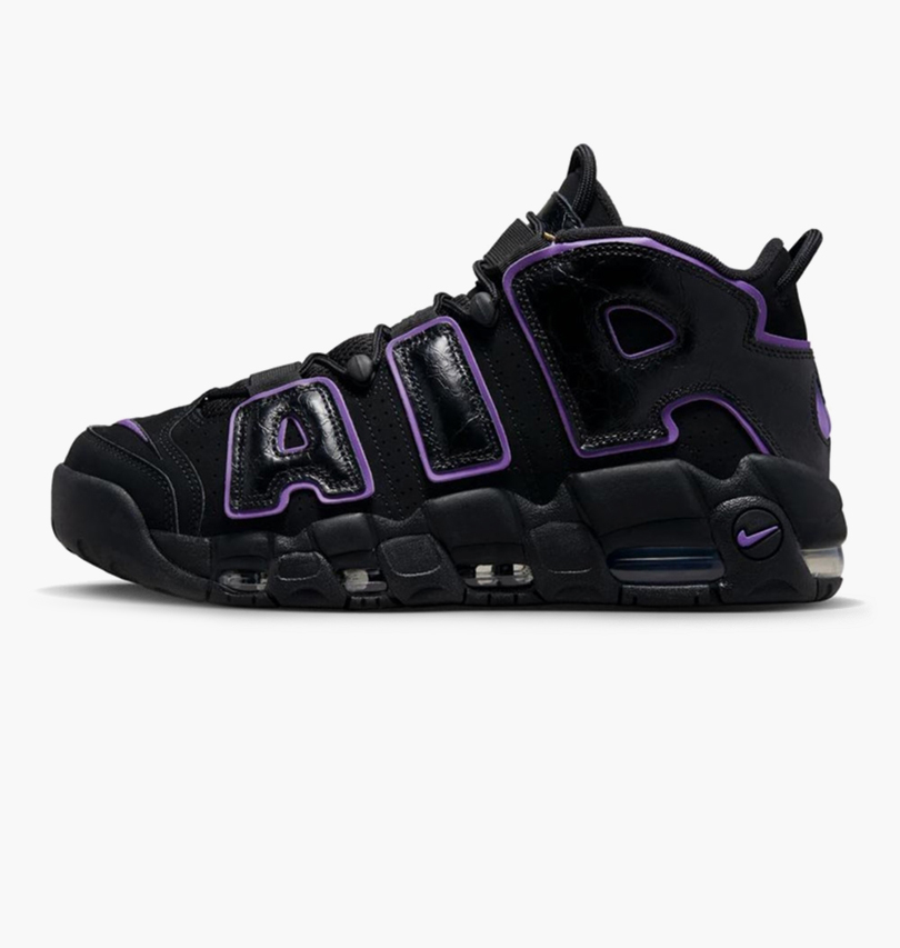 Колекція nike air more uptempo 96 купити за доступною ціною - yes