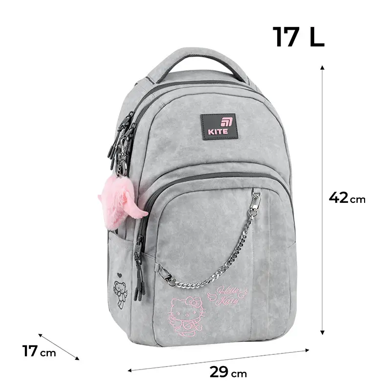 Рюкзак детский Kite Hello Kitty Grey HK26-2578M