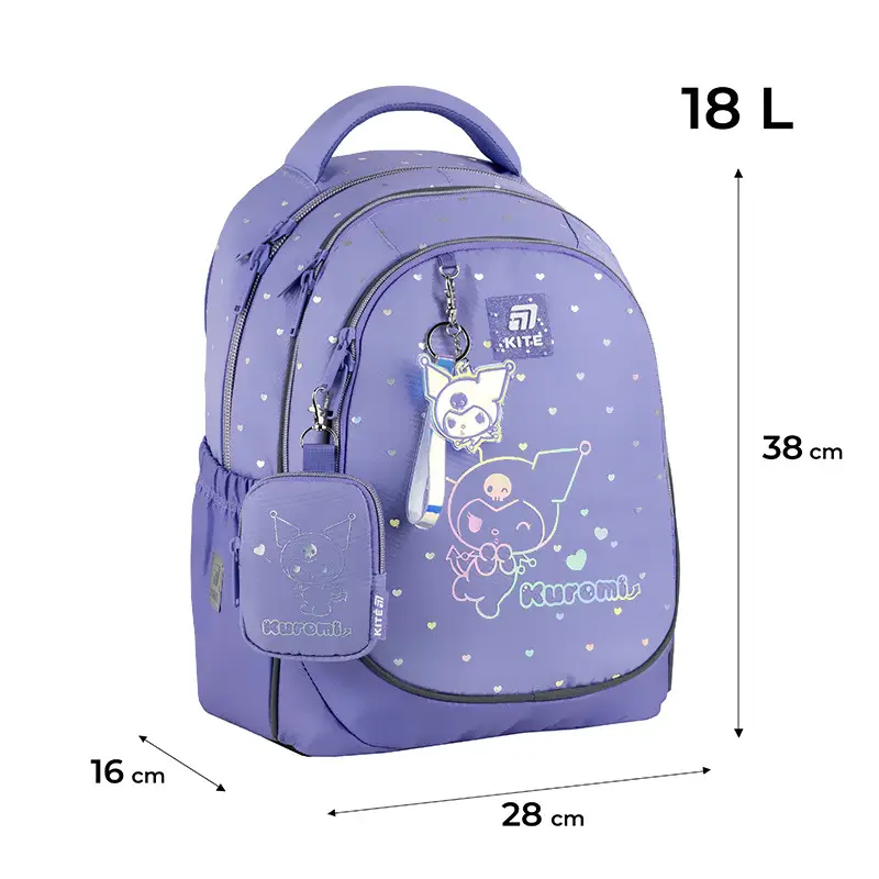 Рюкзак детский Kite Kuromi Violet HK25-700M