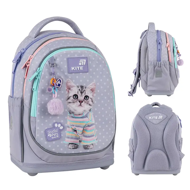 Рюкзак детский Kite Studio Pets Grey SP26-724S