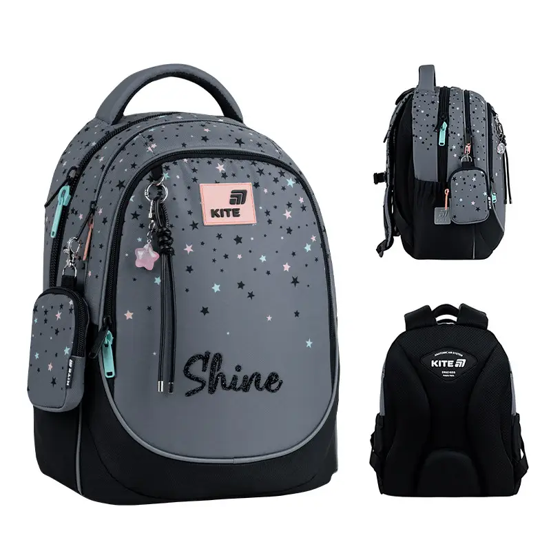 Рюкзак детский Kite Shine Grey K26-700M-2