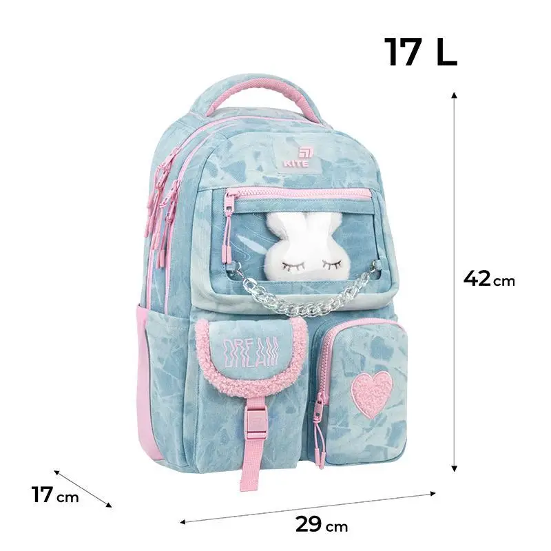 Рюкзак детский Kite Class&Sassy Light Blue K26-2587M-3
