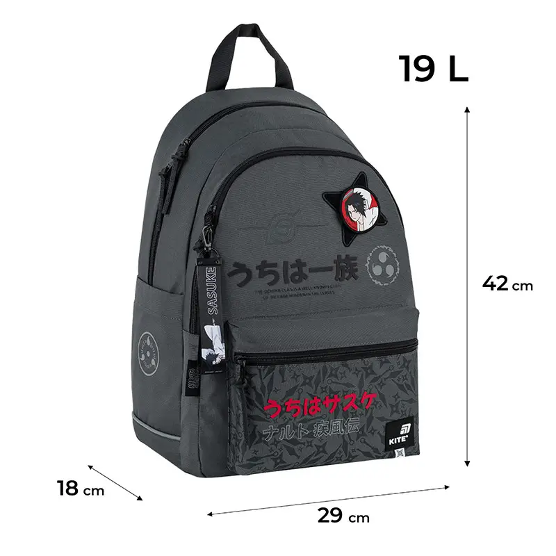 Рюкзак детский Kite Naruto Grey NR25-2575M