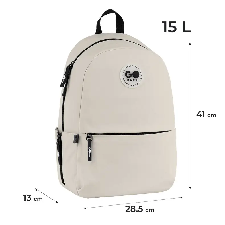 Рюкзак детский GoPack Beige GO26-188M-1