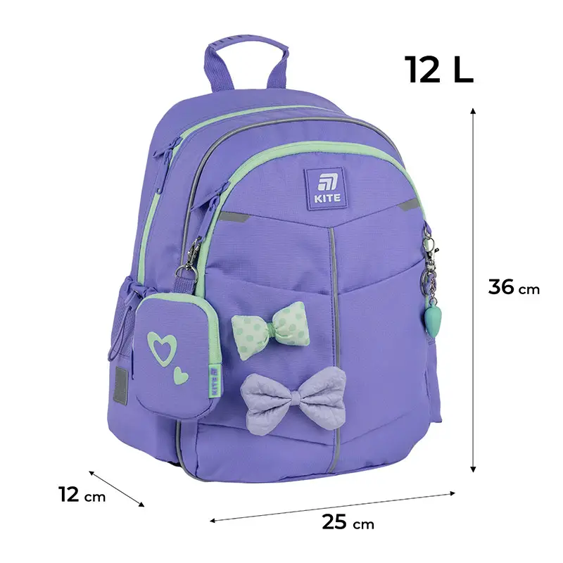 Рюкзак детский Kite Pretty Nice Violet K25-771S-2