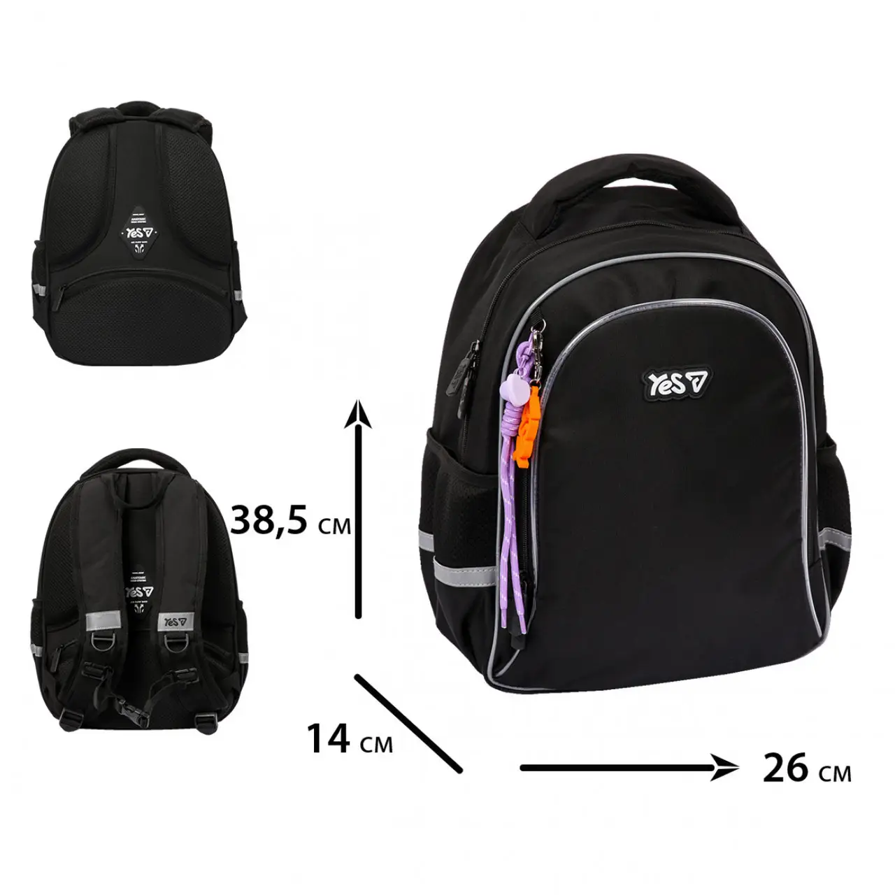 Рюкзак дитячий YES Just Black S-115M-550296